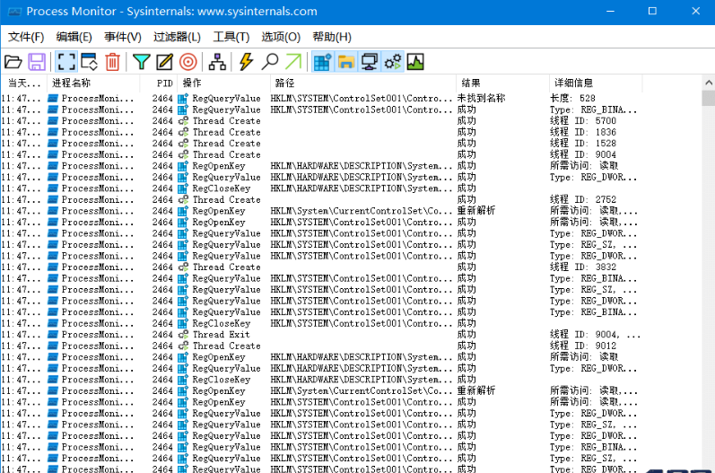 进程监视器 Process Monitor v3.91.0 汉化版