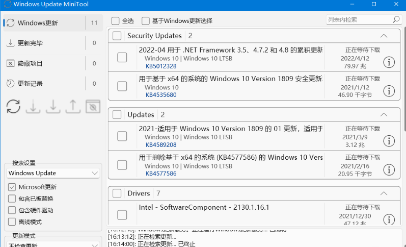 Windows_Update_MiniTool – v22.04.2022