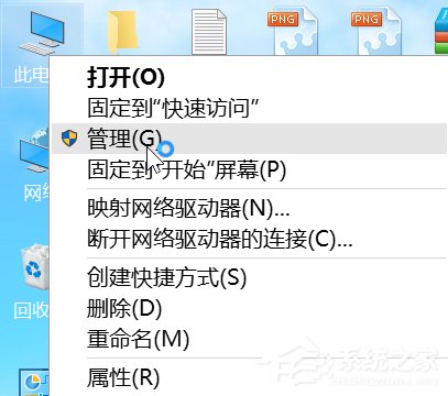 Win10安装后这几项设置你做了么？