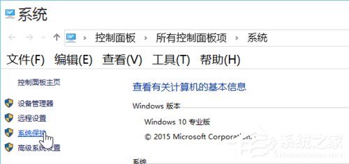 Win10安装后这几项设置你做了么？