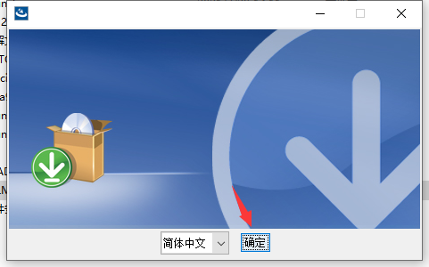 Unigraphics NX 12.0（UG 12.0）软件下载及详细安装教程-13