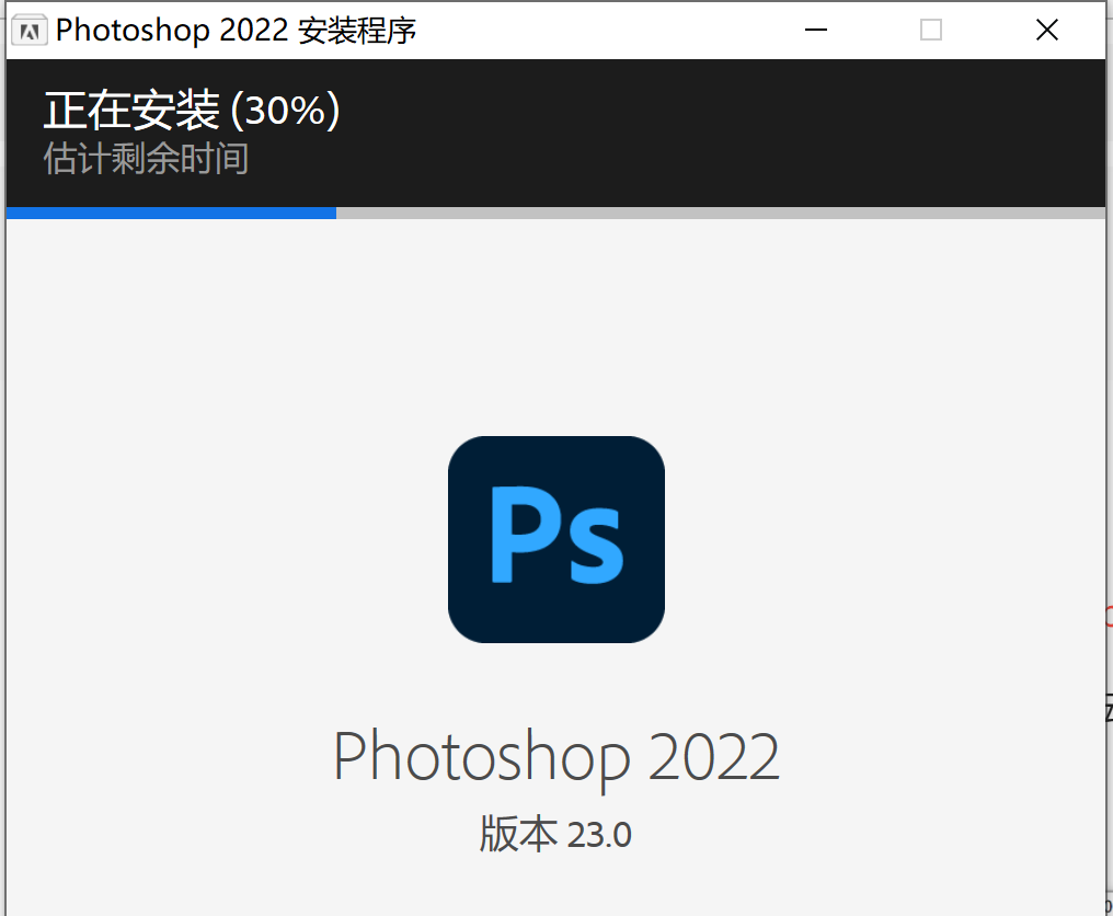 Photoshop 2022 (PS 2022) 中文直装版安装教程+神经网络滤镜离线直装包-6