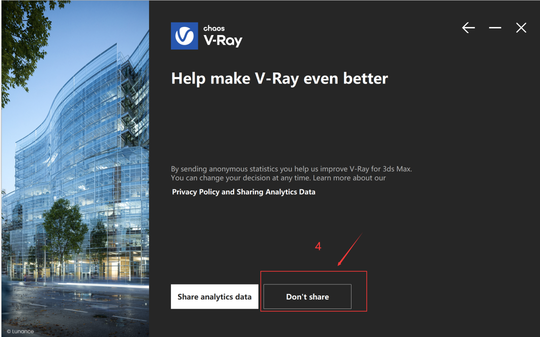 V-Ray 5.20 渲染器 for 3ds Max 2016–2022下载与安装图文教程-7