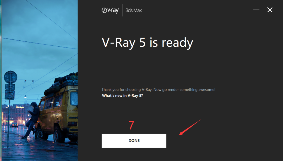 V-Ray 5.20 渲染器 for 3ds Max 2016–2022下载与安装图文教程-12