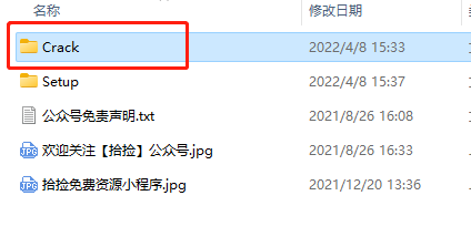 adobe premiere pro cs3破解版下载[百度网盘资源]-28