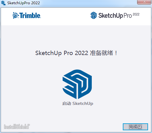 草图大师SketchUp2022下载|PS CS3 精简版(免激活)下载-4