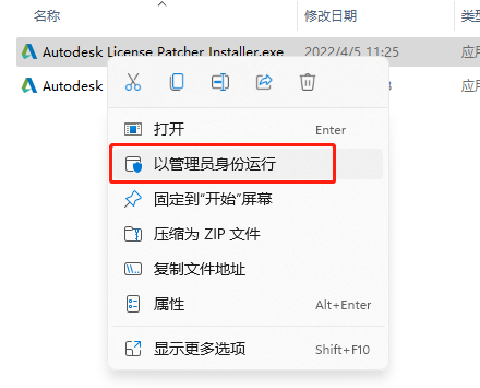 adobe premiere pro cs3破解版下载[百度网盘资源]-29