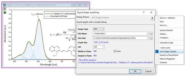 Adobe Illustrator CS3绿色破解版下载 v1.0-8