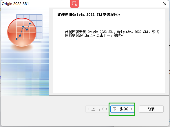 Adobe Illustrator CS3绿色破解版下载 v1.0-12