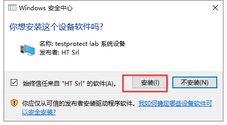 Mastercam 2022中文破解版下载 附安装教程-20