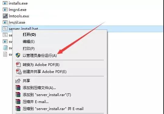 SolidWorks 2022中文破解版下载及安装教程-6