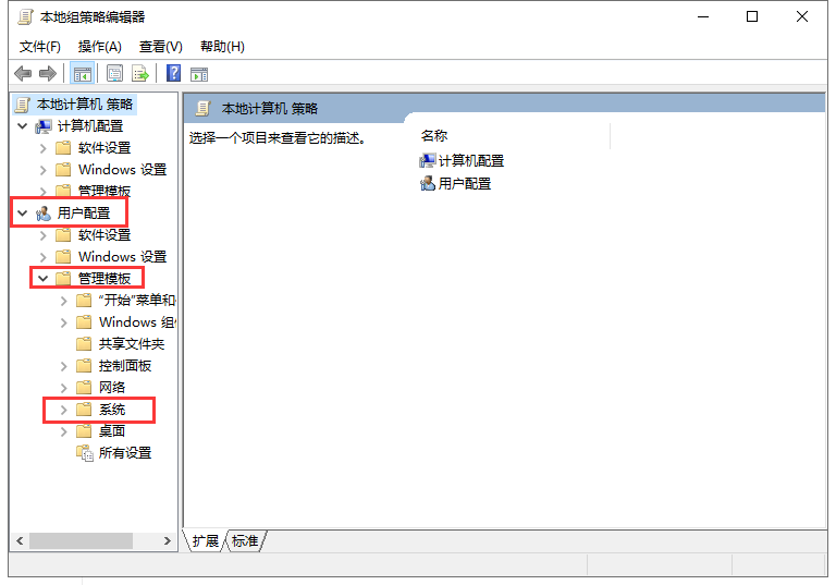 Mastercam 2022中文破解版下载 附安装教程-2