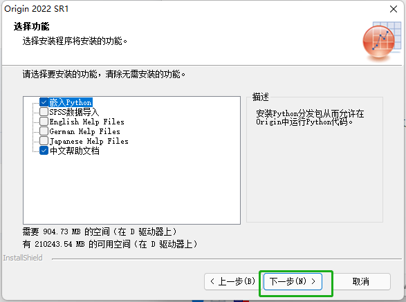 Adobe Illustrator CS3绿色破解版下载 v1.0-20