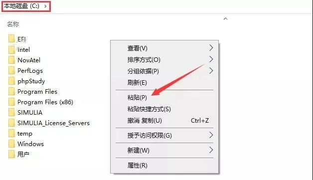 SolidWorks 2022中文破解版下载及安装教程-3