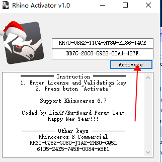 Rhino v7.4 犀牛三维建模软件中文破解版下载+安装教程-12