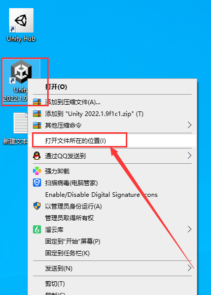 确实好用的Windows xp系统（ghostxpsp3）绝对优化版V2021下载-18