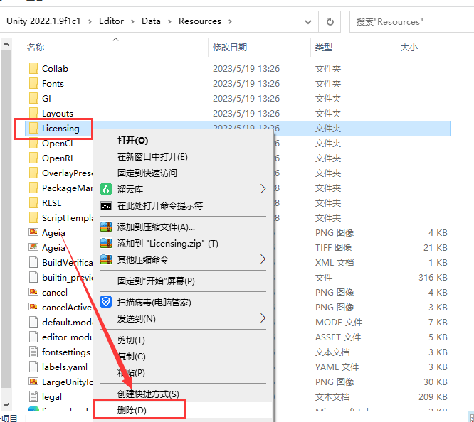 确实好用的Windows xp系统（ghostxpsp3）绝对优化版V2021下载-19