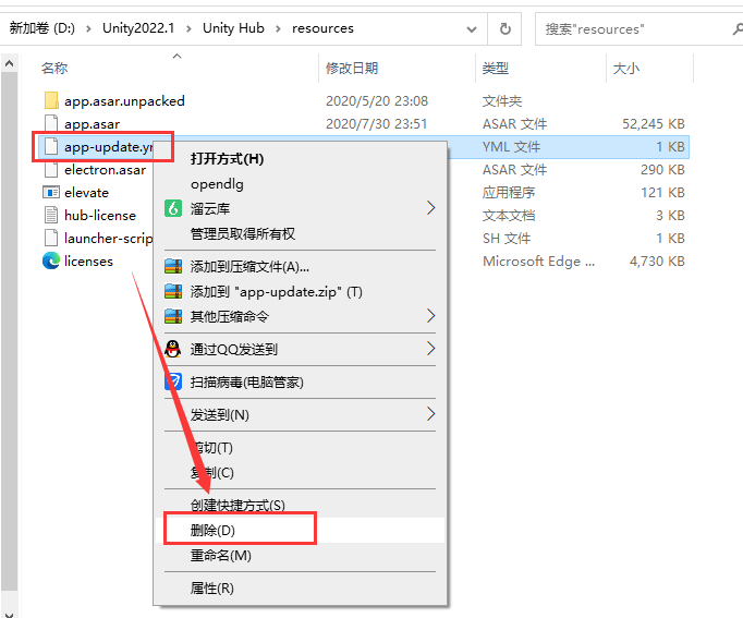 确实好用的Windows xp系统（ghostxpsp3）绝对优化版V2021下载-17