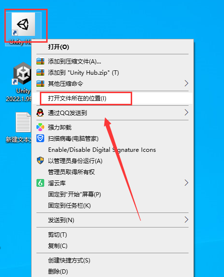 确实好用的Windows xp系统（ghostxpsp3）绝对优化版V2021下载-14