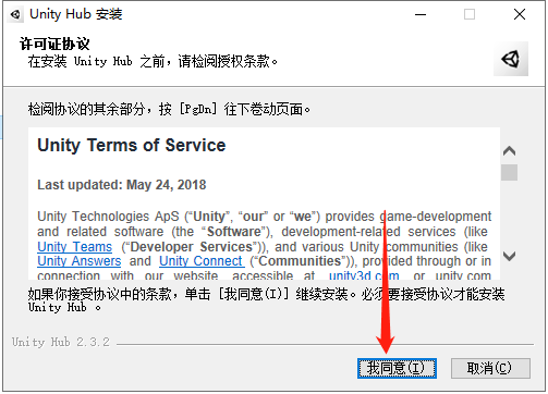 确实好用的Windows xp系统（ghostxpsp3）绝对优化版V2021下载-3