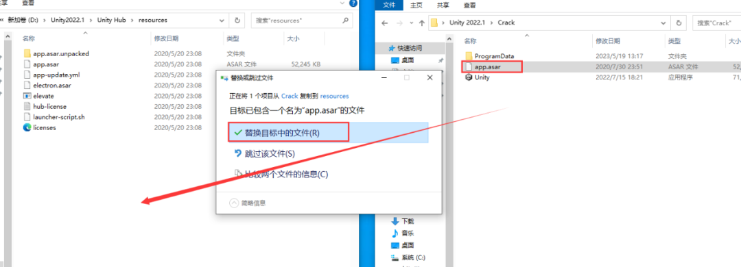 确实好用的Windows xp系统（ghostxpsp3）绝对优化版V2021下载-16