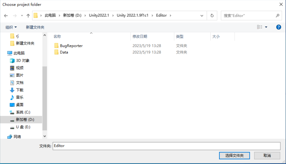 确实好用的Windows xp系统（ghostxpsp3）绝对优化版V2021下载-23