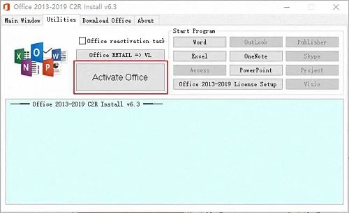 office 2019下载安装与激活，超详细教程！-9