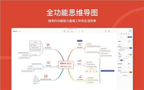 Keysight PathWave ADS 2023 软件免费下载-7