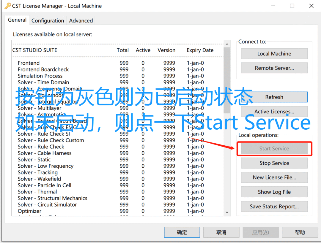 nerovision express中文版下载_nerovision express(DVD刻录软件) v3.1.0.25 电脑版-20