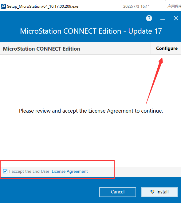 MicroStation破解版下载|MicroStation CONNECT Edition Update 17.2 完美激活版-3