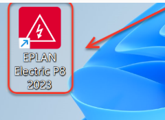 Eplan 2023安装包下载 安装教程-30