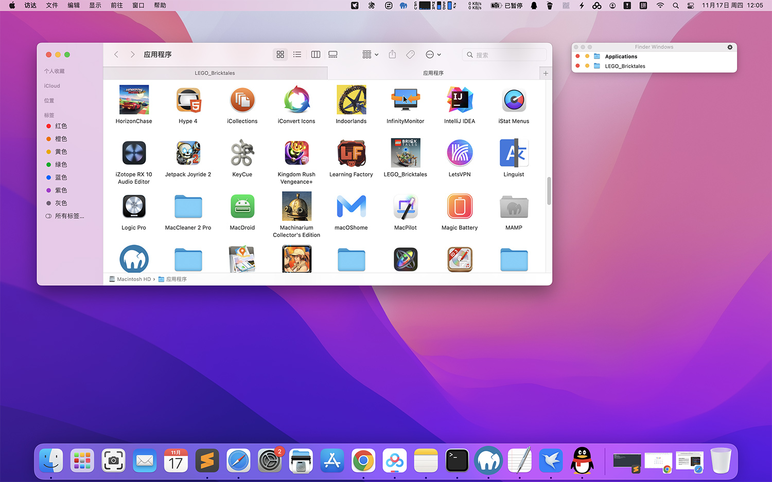 Finder Windows For Mac v1.5.14 一键关闭所有Finder窗口