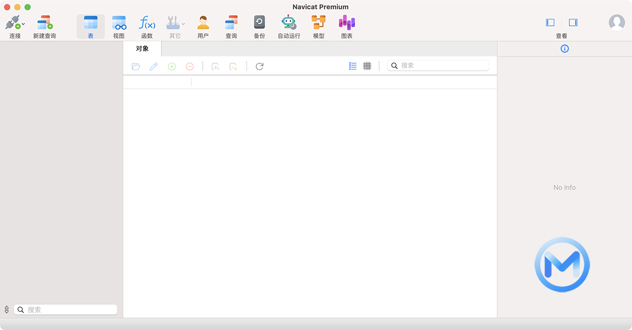 Navicat Premium for Mac v16.3.2 数据库管理软件