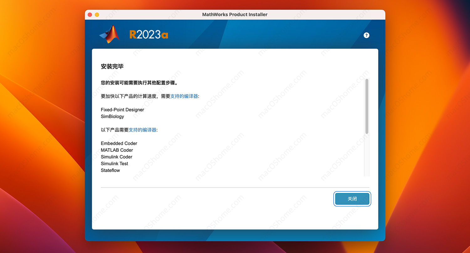 MathWorks Matlab R2023b Update 4 For Mac v23.2.0.2428915 中文版