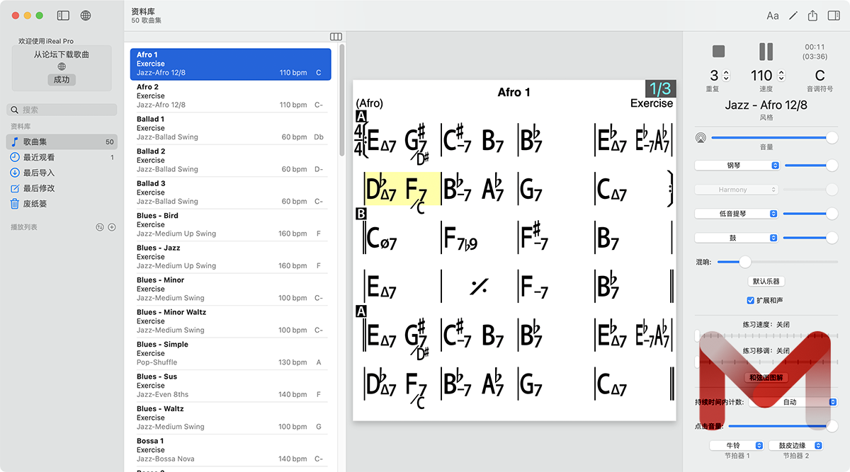 iReal Pro For Mac v2023.11乐谱大师专业中文版学习伴奏