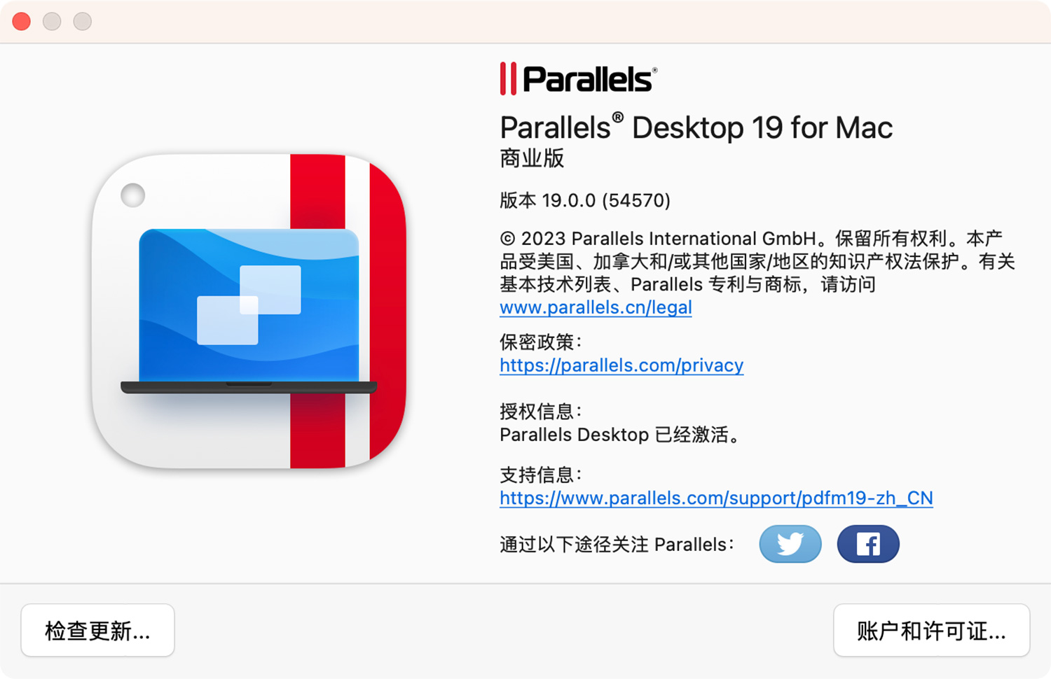 Parallels Desktop Business Edition 19 For Mac v19.1.0-54729 PD19虚拟机中文一键激活版