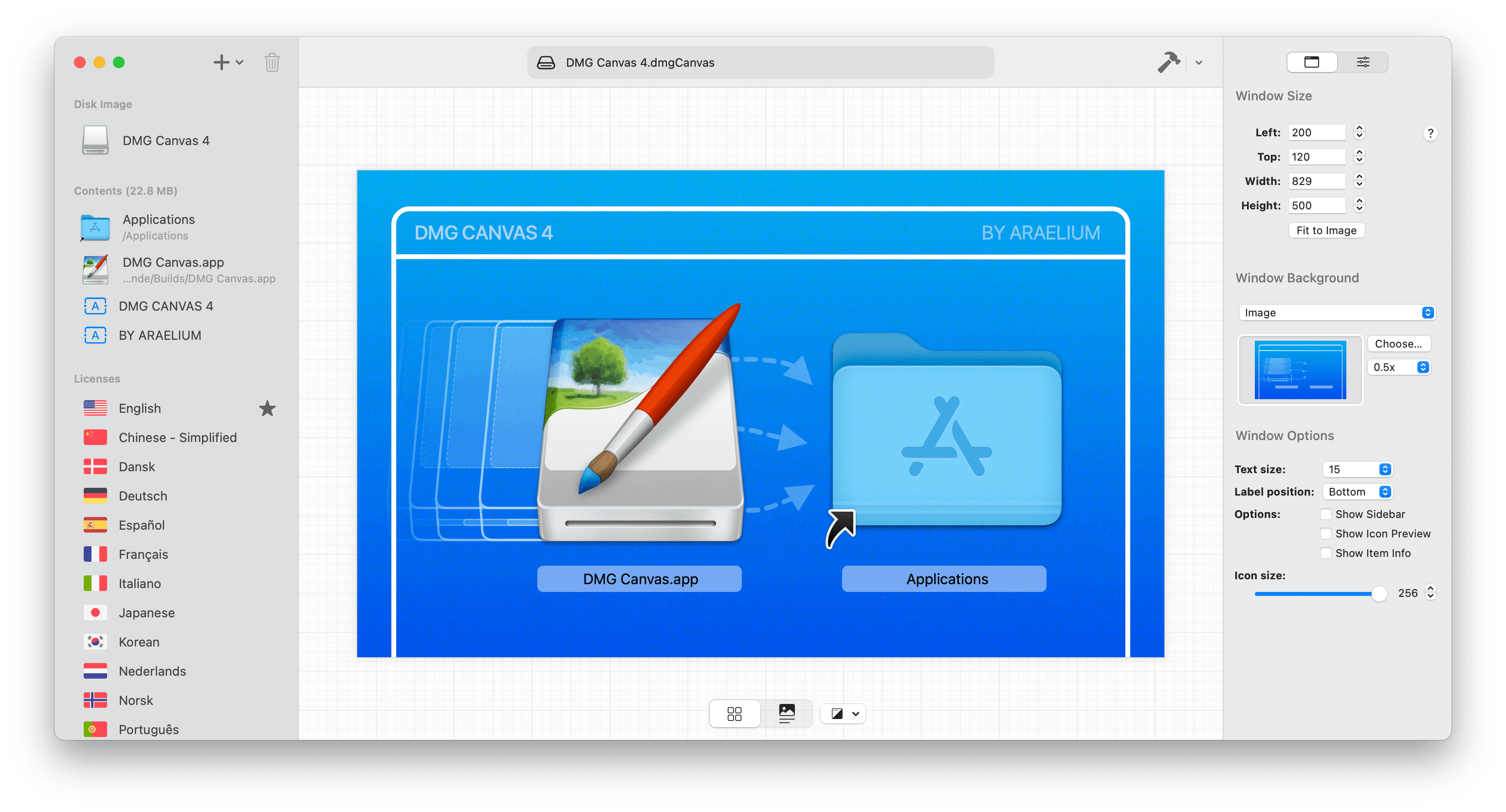 DMG Canvas For Mac v4.0.76 DMG打包工具