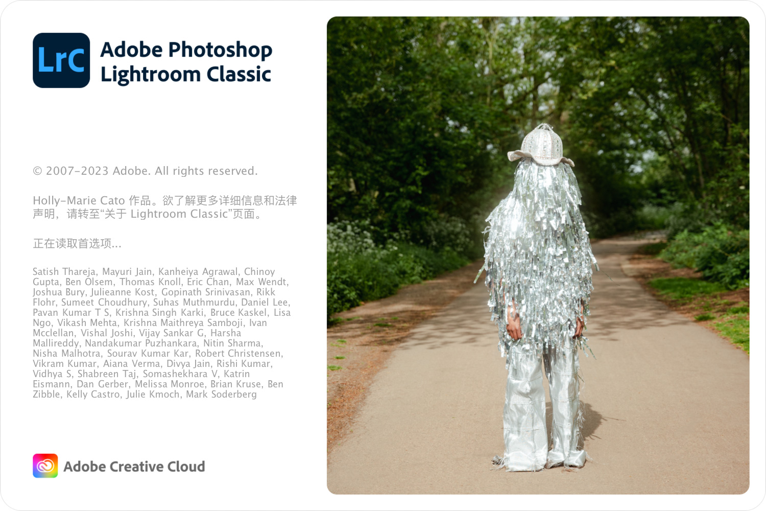 Adobe Lightroom Classic 2024 For Mac v13.0.1 +ACR16.0 Lrc多语言一键安装最新完美版