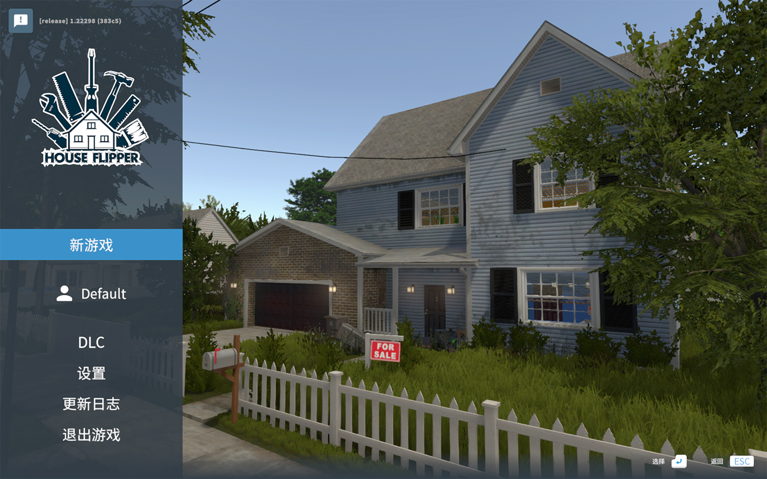 房产达人 House Flipper For Mac v1.2366(6e8ec)模拟游戏中文版