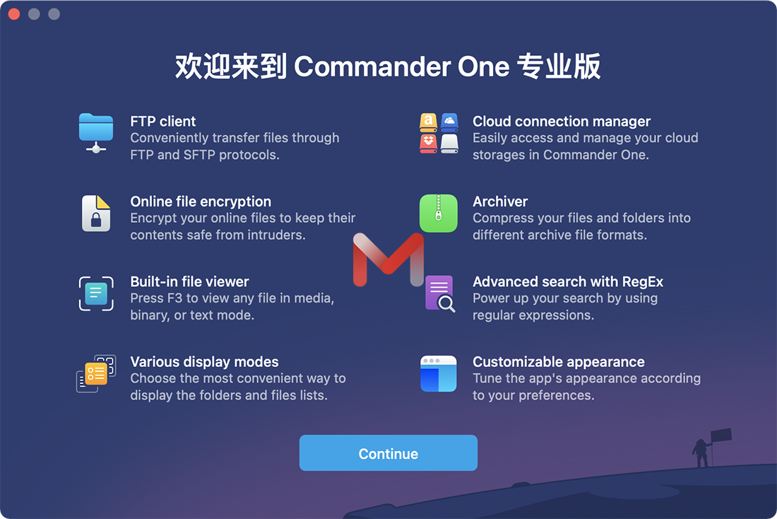 Commander One PRO For Mac 3.7.0 文件管理器中文版内置FTP