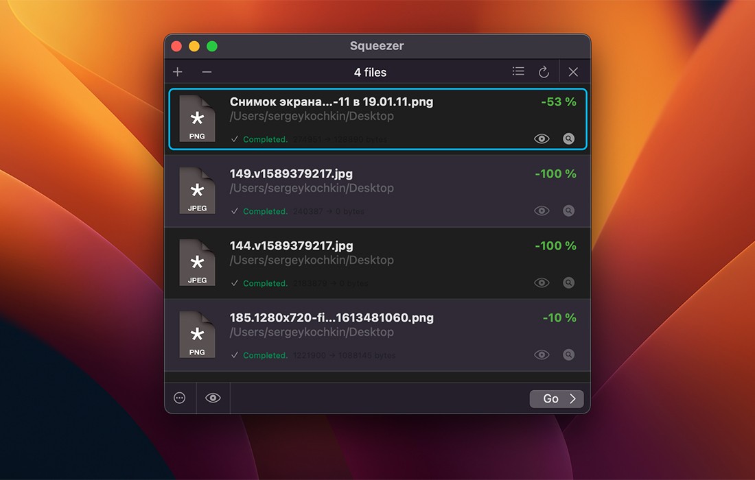 Squeezer For Mac v2.8.0 WEB文件压缩优化软件