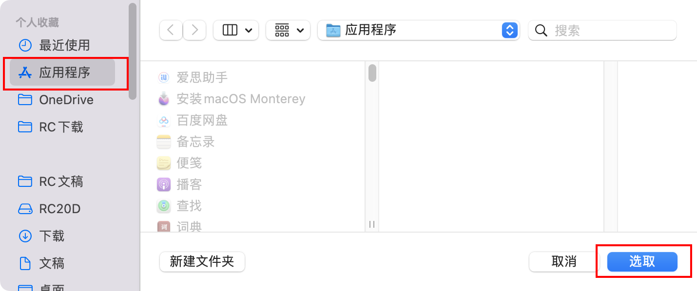 学习工厂 Learning Factory For Mac v0.23.149 猫咪模拟游戏中文版