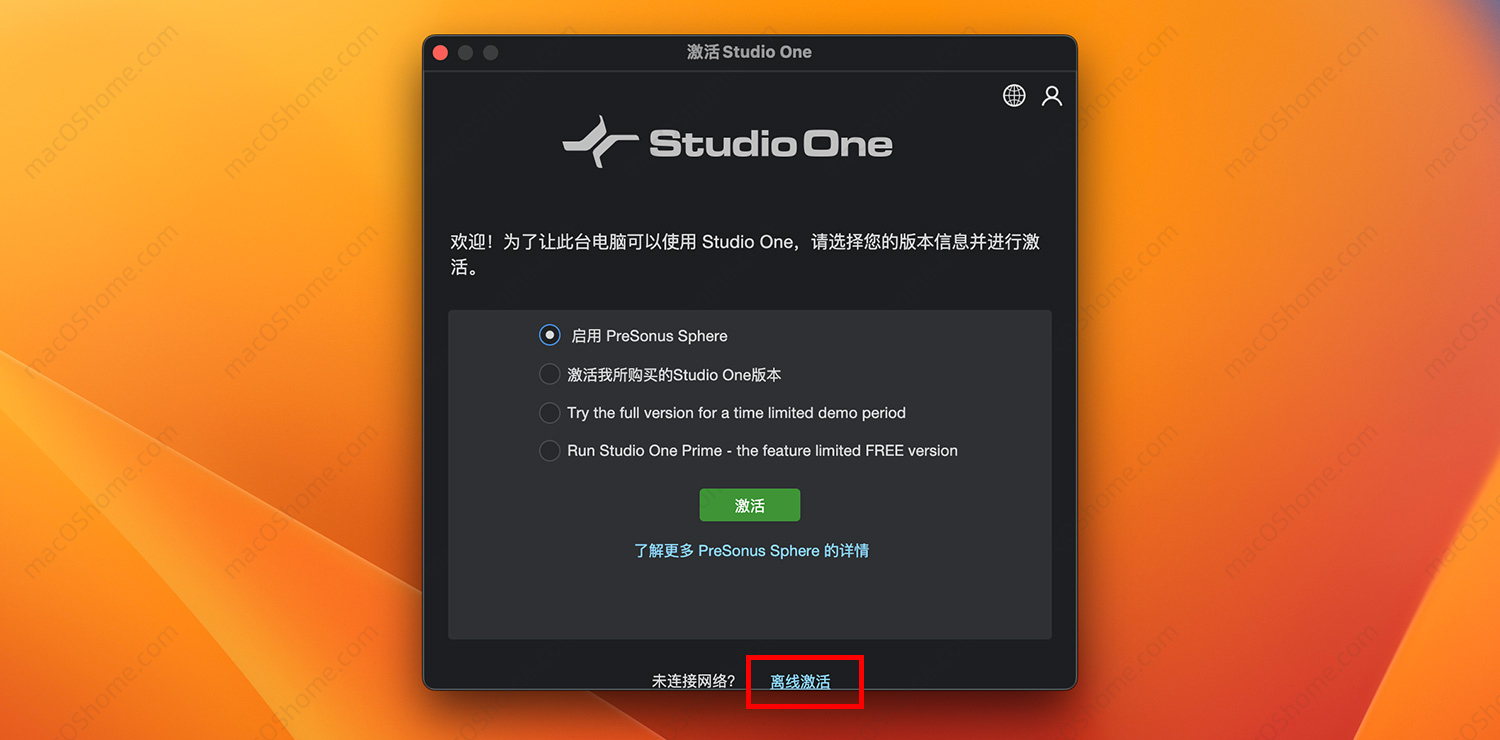 PreSonus Studio One 6 Professional For Mac v6.2.0 音乐制作软件中文版