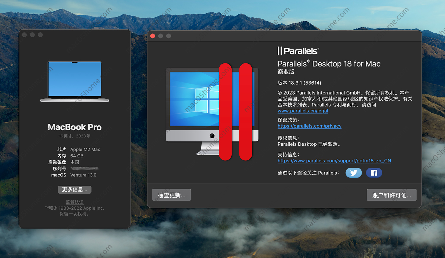 Parallels Desktop Business Edition For Mac v18.3.2 PD虚拟机中文版支持intel/M1/M2一键安装激活