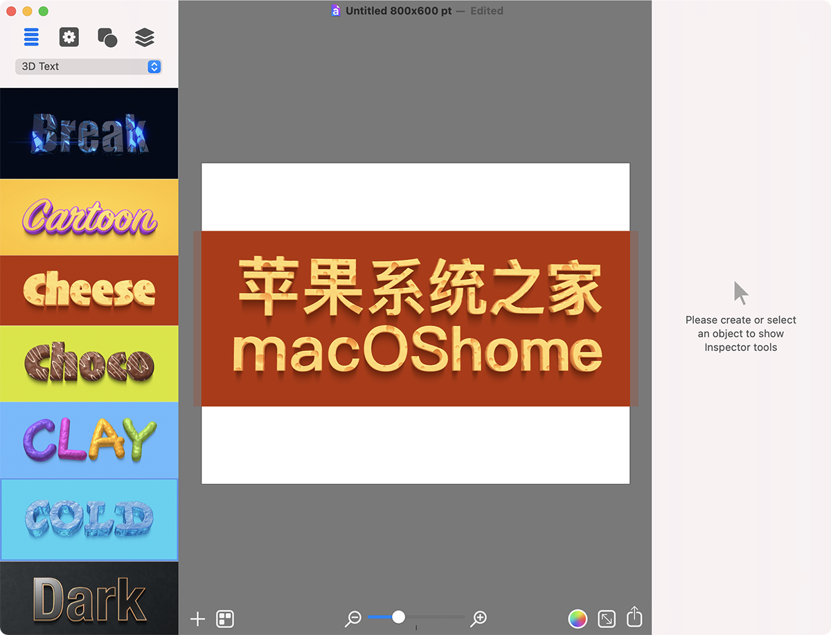 Art Text 4 for Mac v4.3.1 艺术字体制作软件支持中文字体