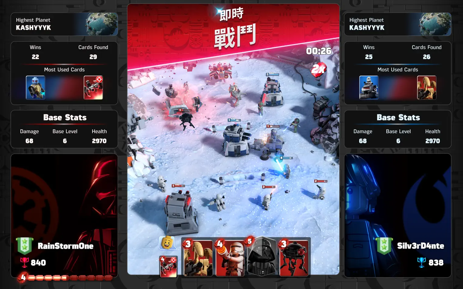 LEGO Star Wars: Battles For Mac v1.76.2 乐高星球大战:战斗中文版