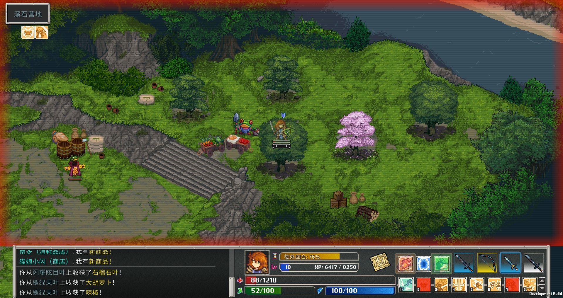 纷乱深渊 tangledeep For Mac v1.53a.54451 日式RPG游戏中文版