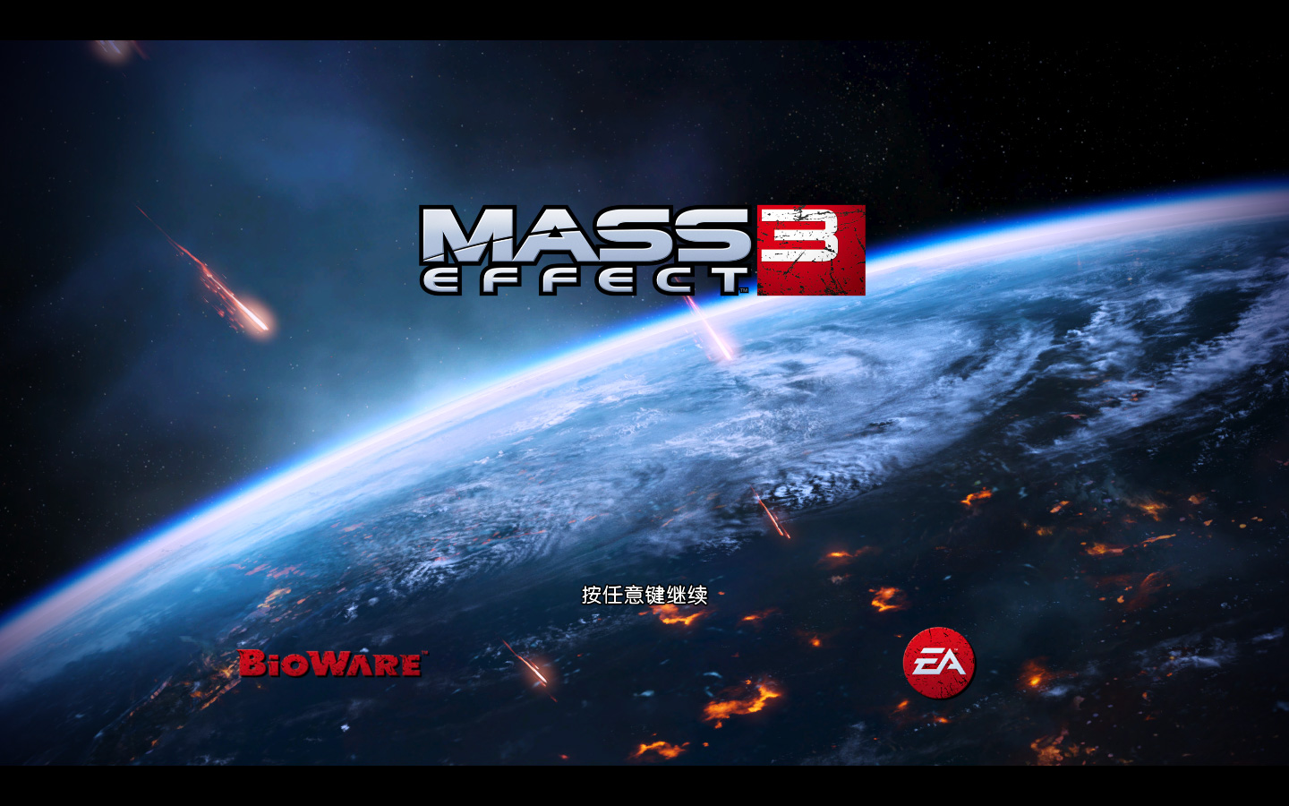 质量效应3 Mass Effect 3 For Mac v1.0 2023中文移植版