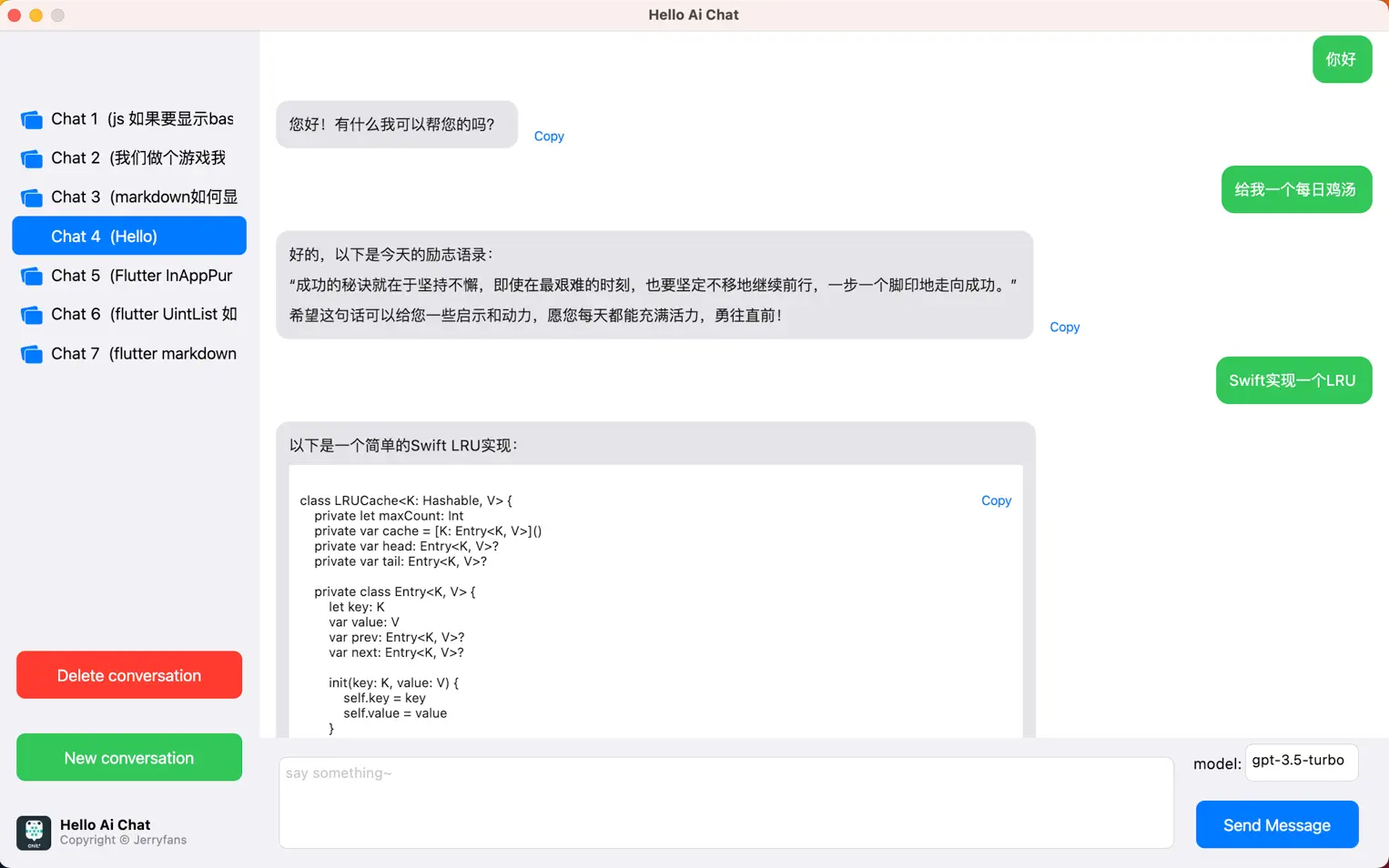 Hello Ai Chat for Chat GPT For Mac v1.2.0 Chat GPT Ai聊天客户端