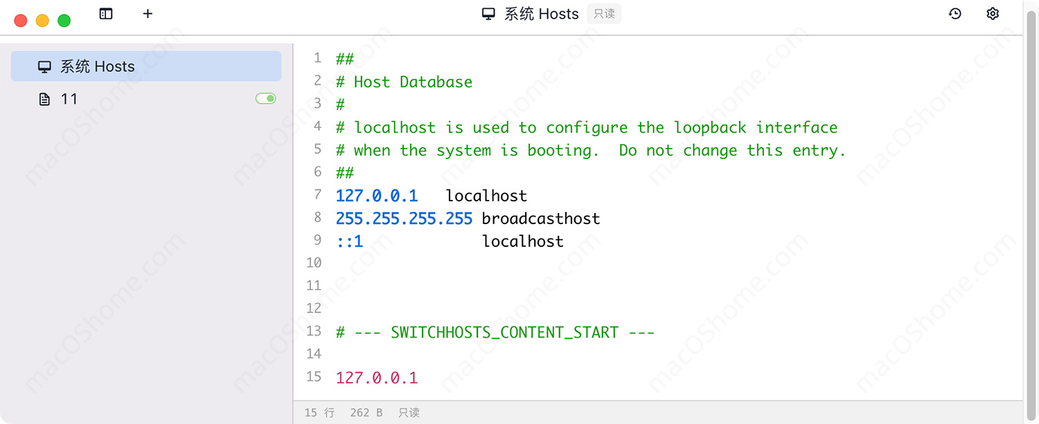 使用SwitchHosts编辑系统hosts文件并屏蔽网址教程